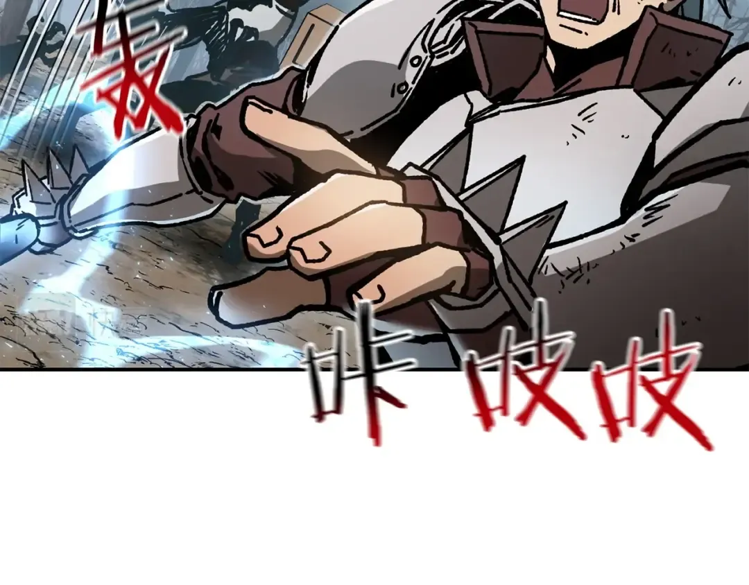 第18话 背叛 第130页