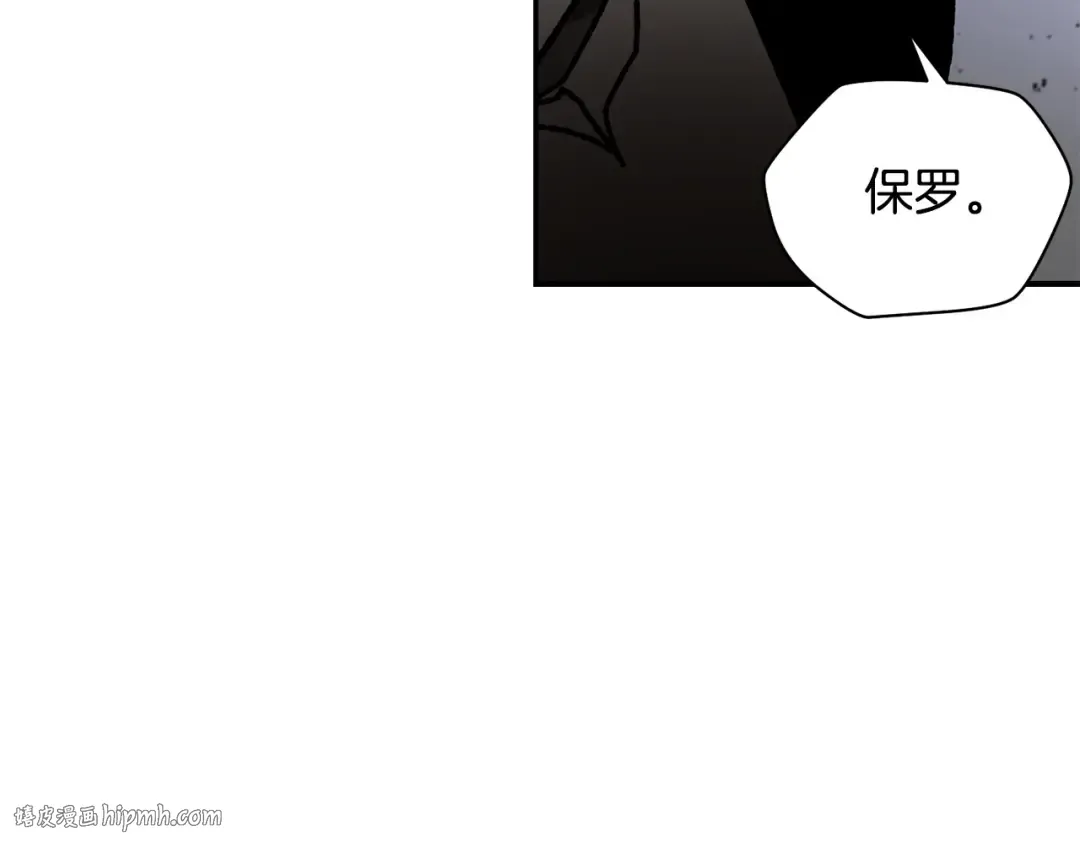 第18话 背叛 第160页