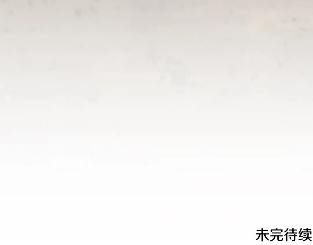 第18话 背叛 第220页