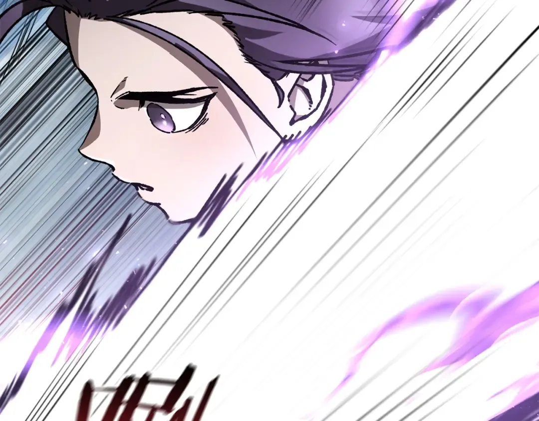 第19话 激战魔猿 第7页