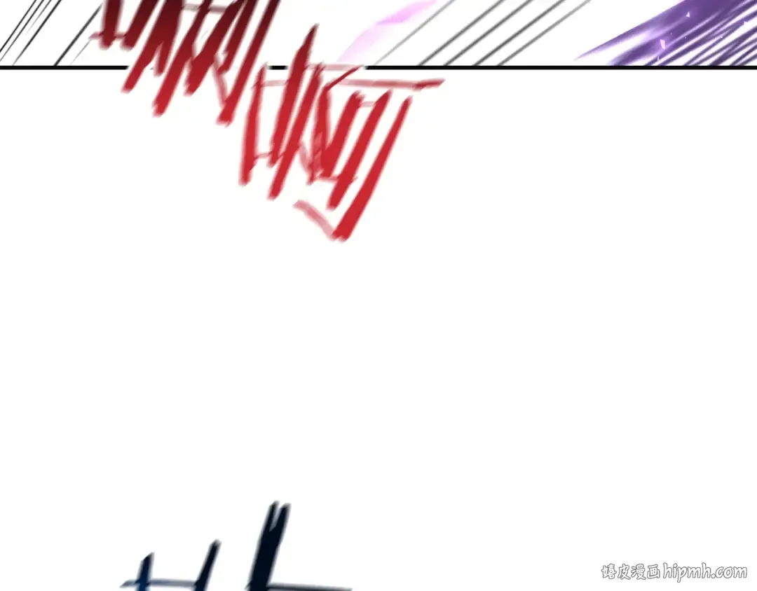 第19话 激战魔猿 第8页