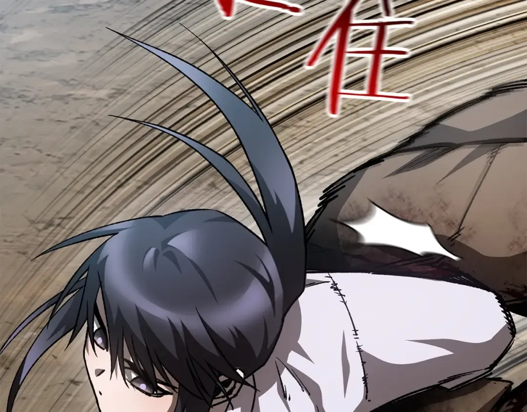 第19话 激战魔猿 第20页