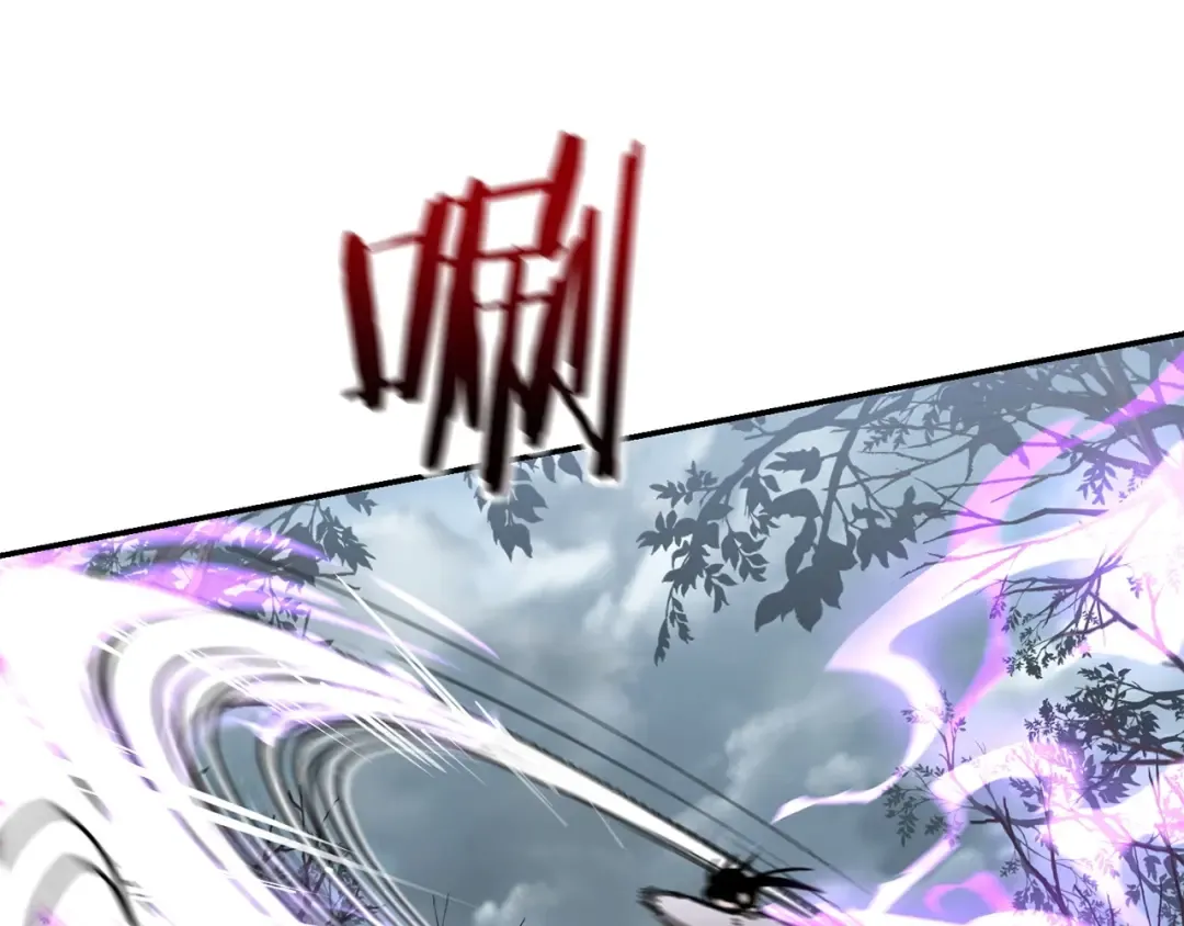 第19话 激战魔猿 第38页