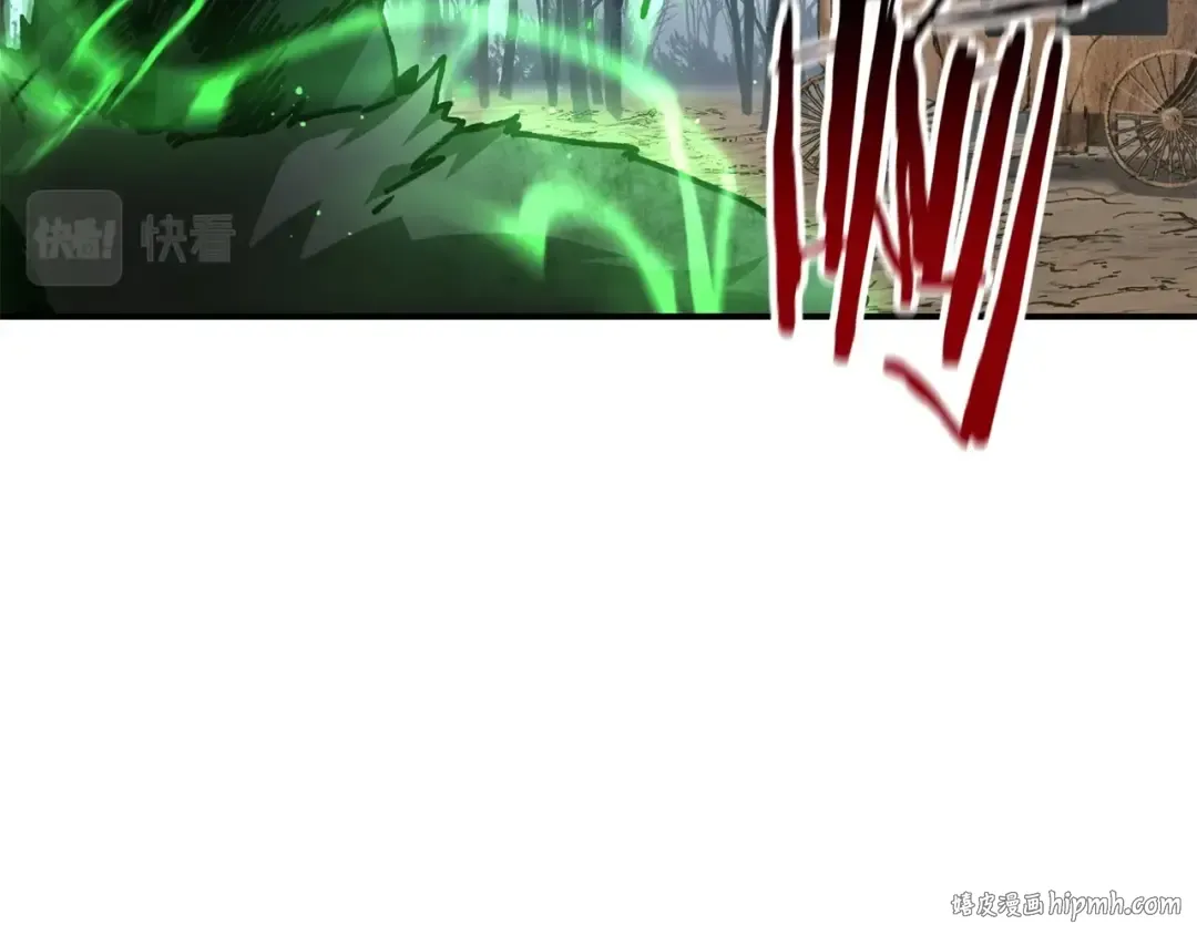第19话 激战魔猿 第40页