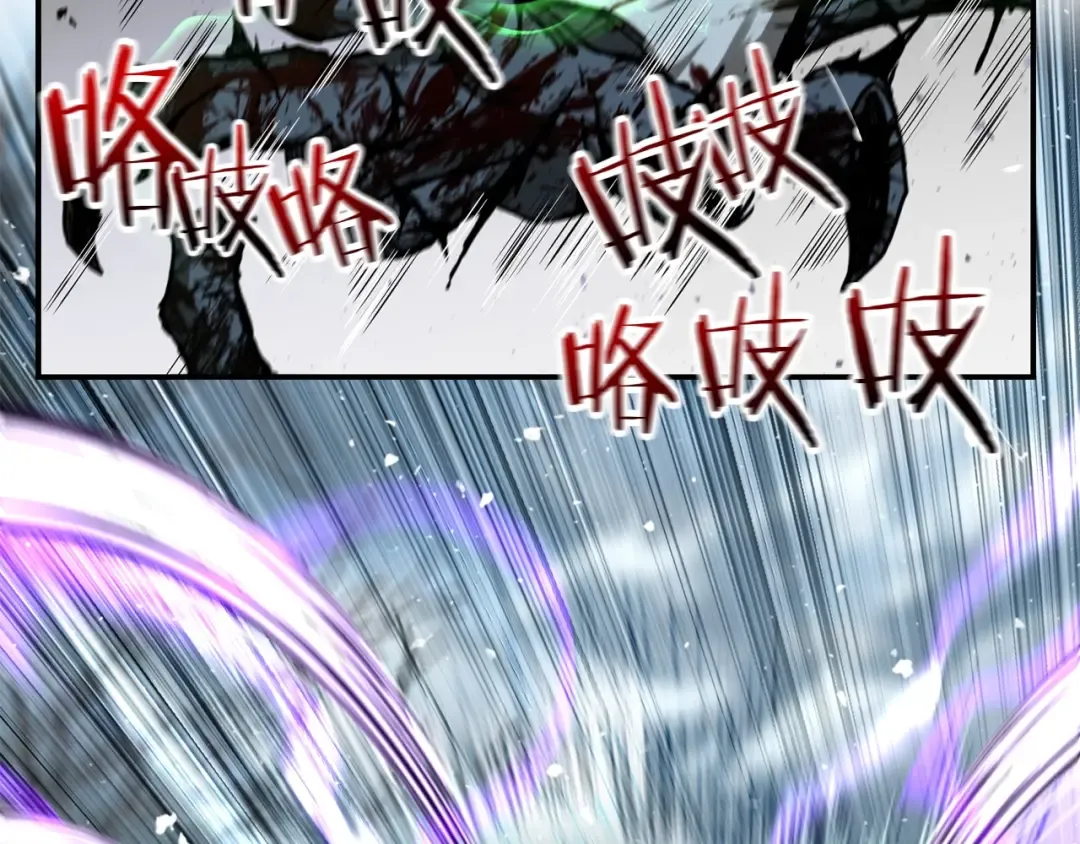 第19话 激战魔猿 第70页