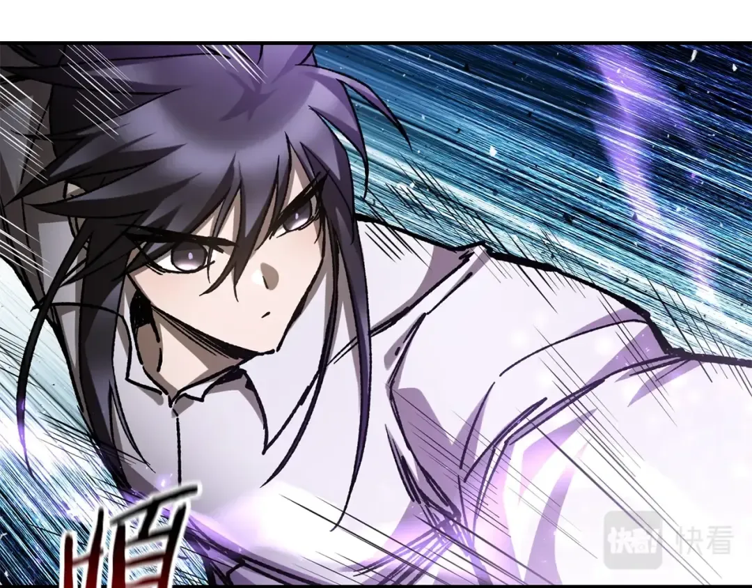 第19话 激战魔猿 第79页