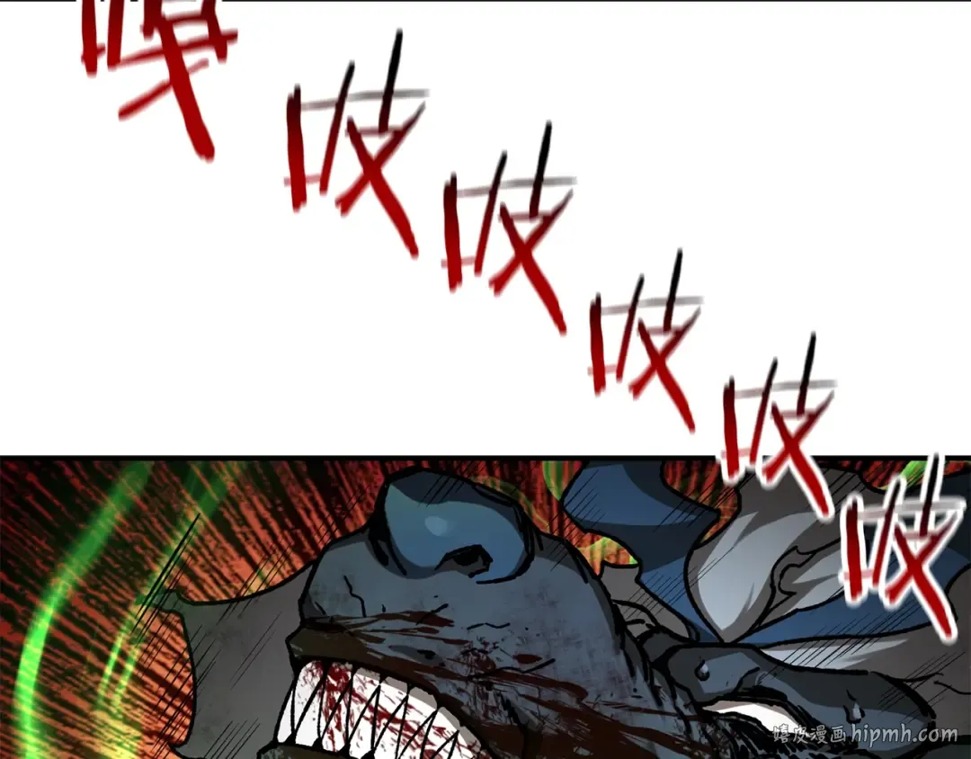 第19话 激战魔猿 第80页
