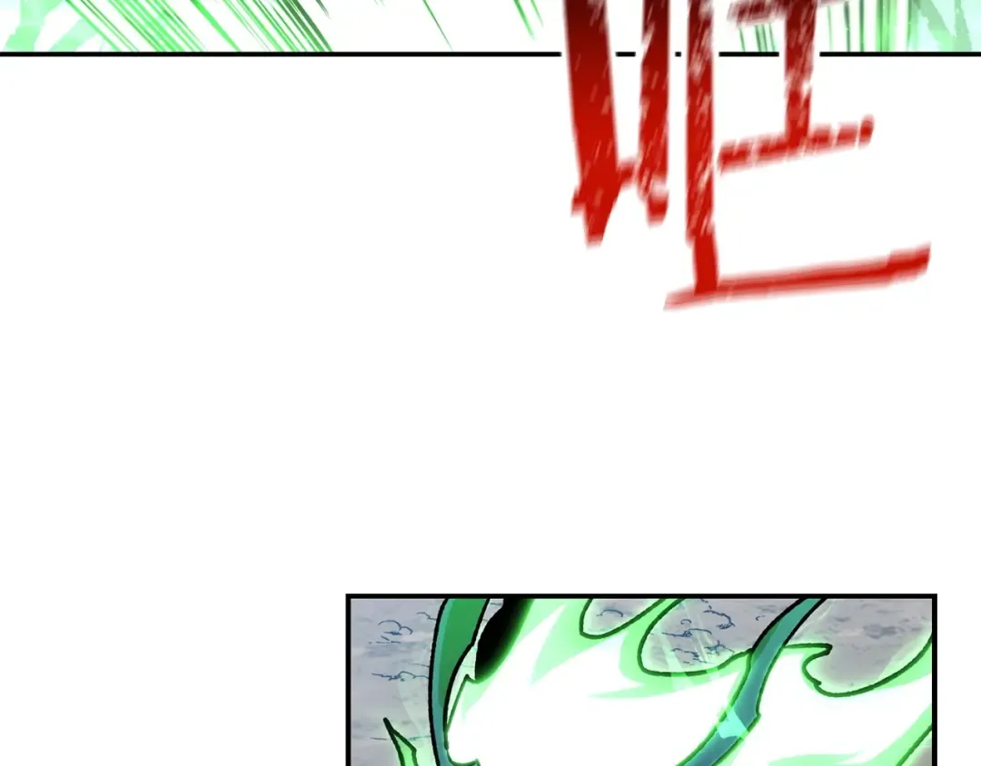 第19话 激战魔猿 第102页