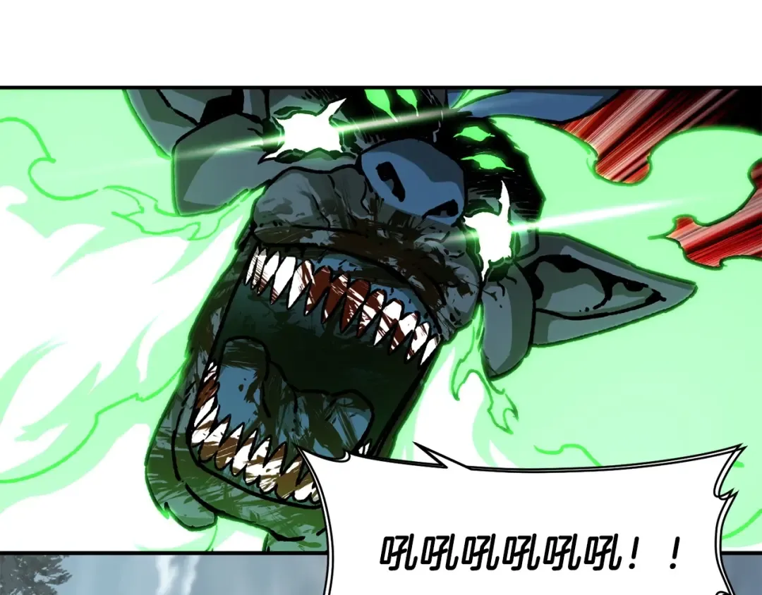 第19话 激战魔猿 第127页