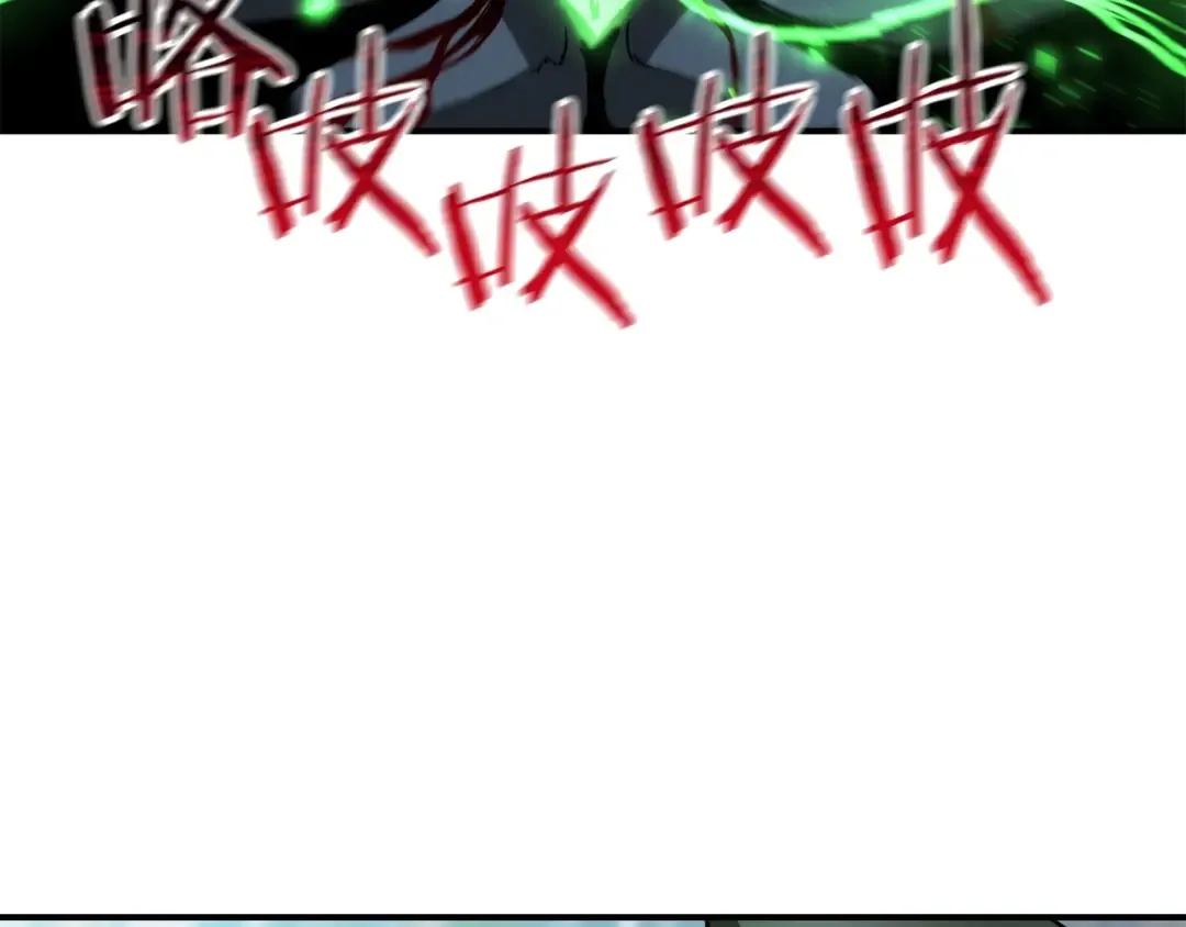 第19话 激战魔猿 第148页