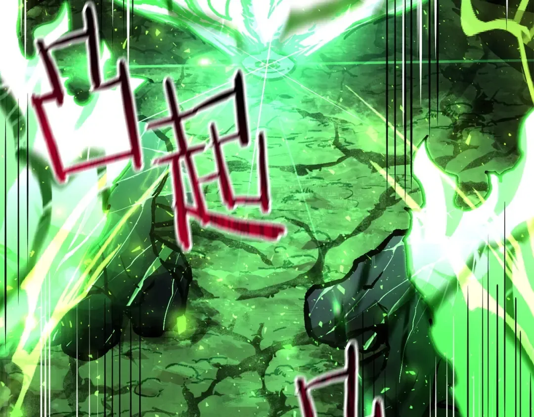 第19话 激战魔猿 第153页