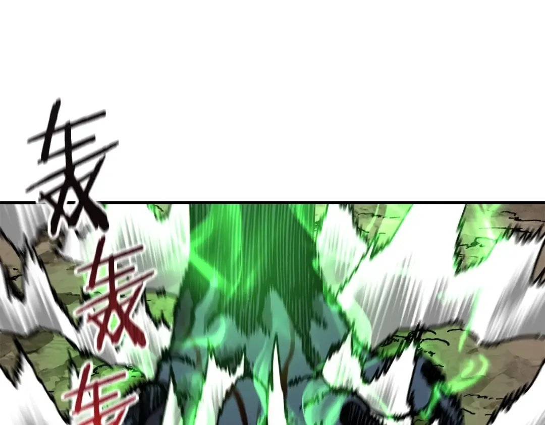第19话 激战魔猿 第157页