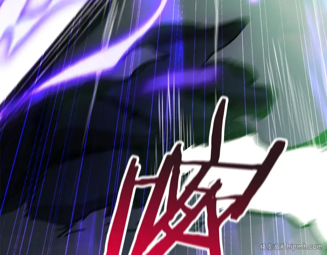 第19话 激战魔猿 第192页