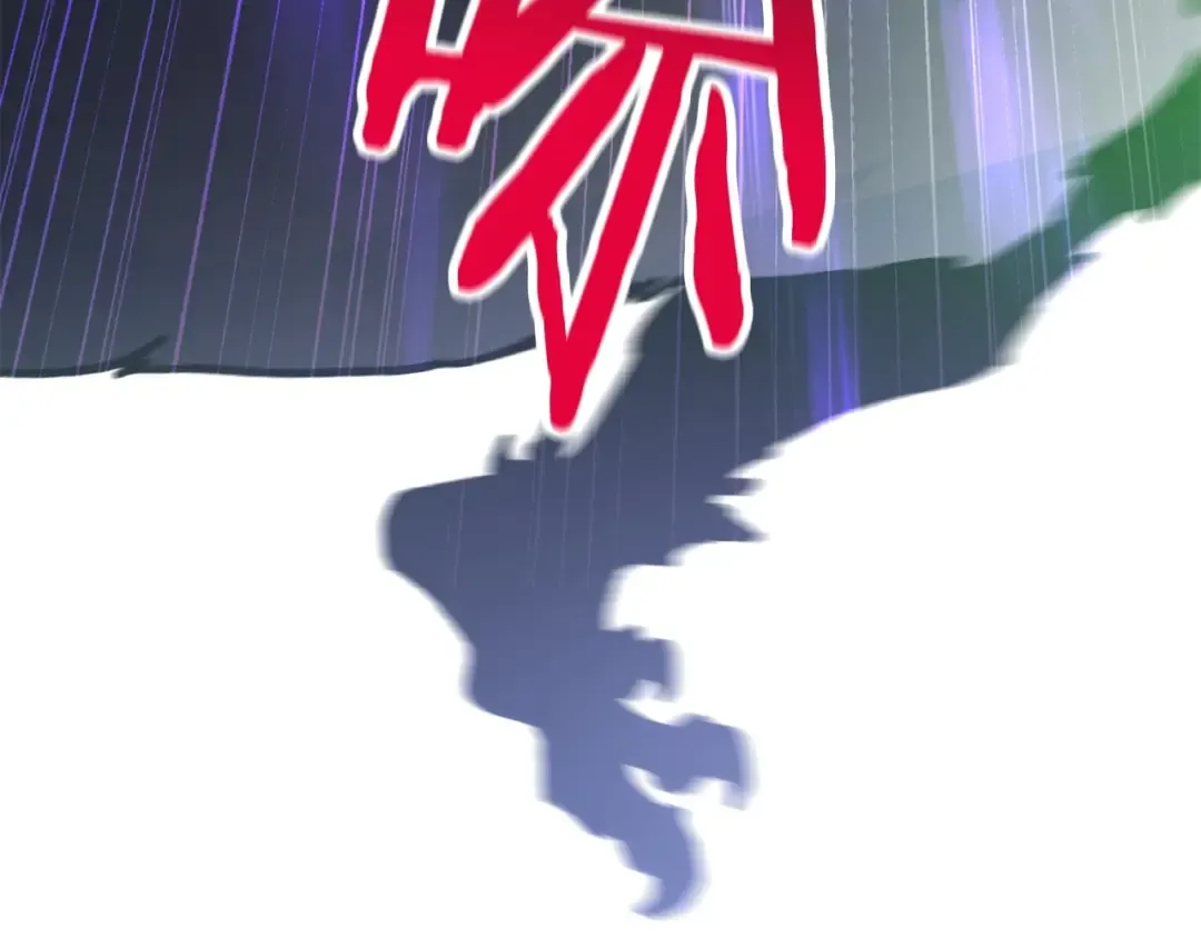 第19话 激战魔猿 第193页