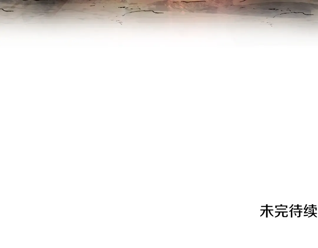 第20话 神殿和魔法师 第183页