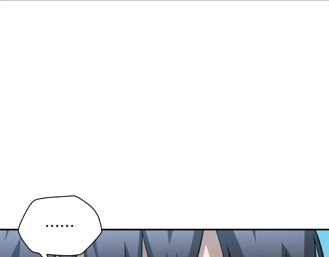 第21话 被发现了 第68页
