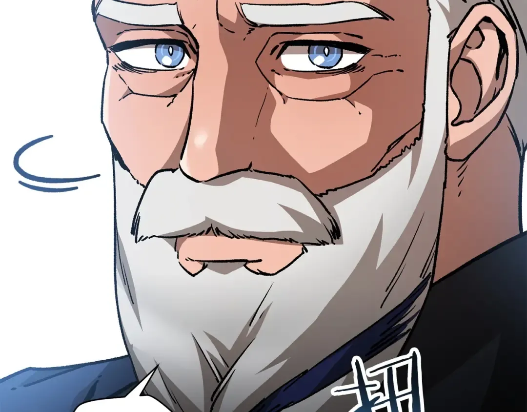 第21话 被发现了 第75页