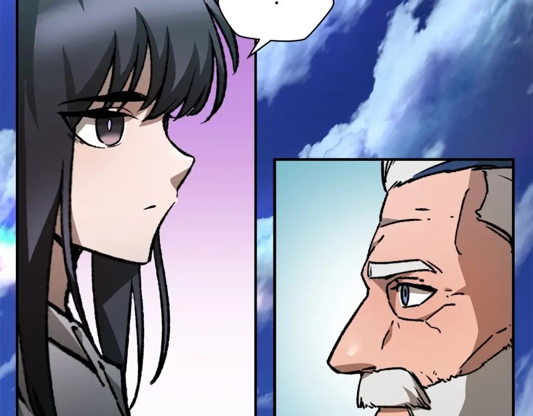 第21话 被发现了 第77页