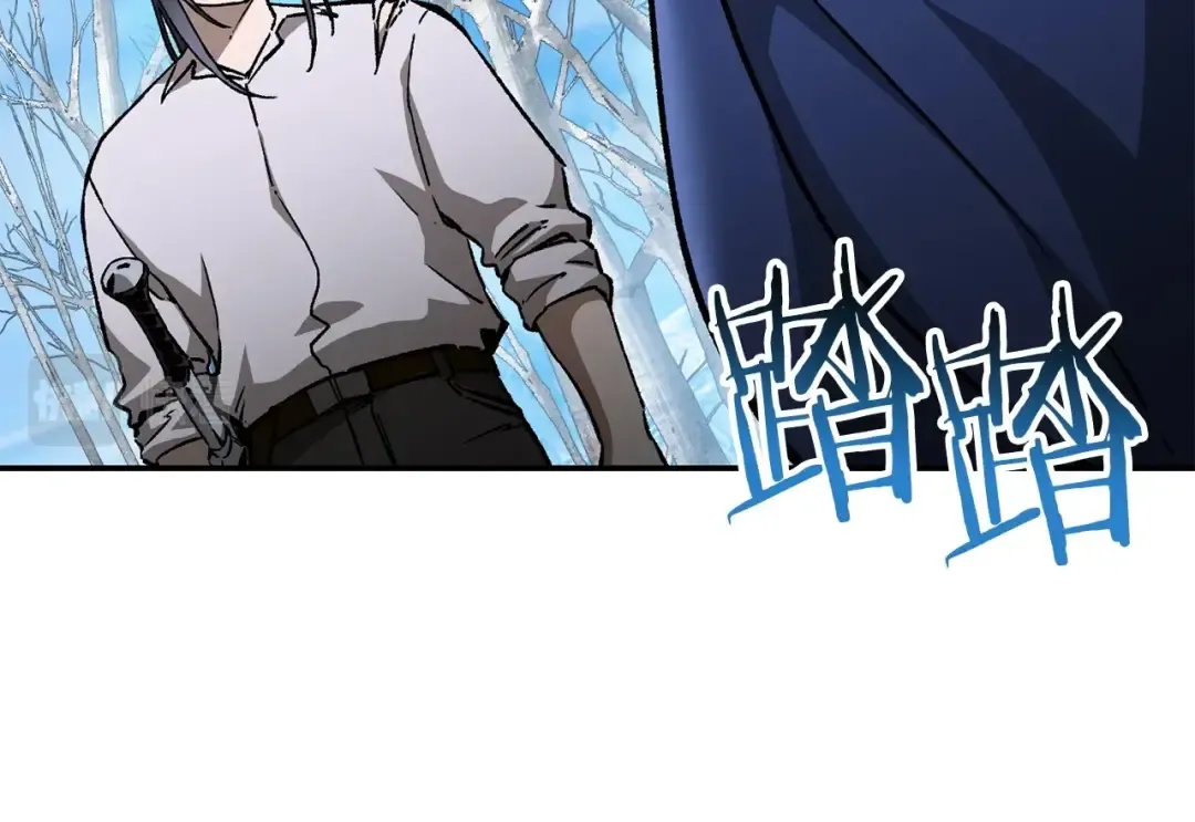 第21话 被发现了 第81页