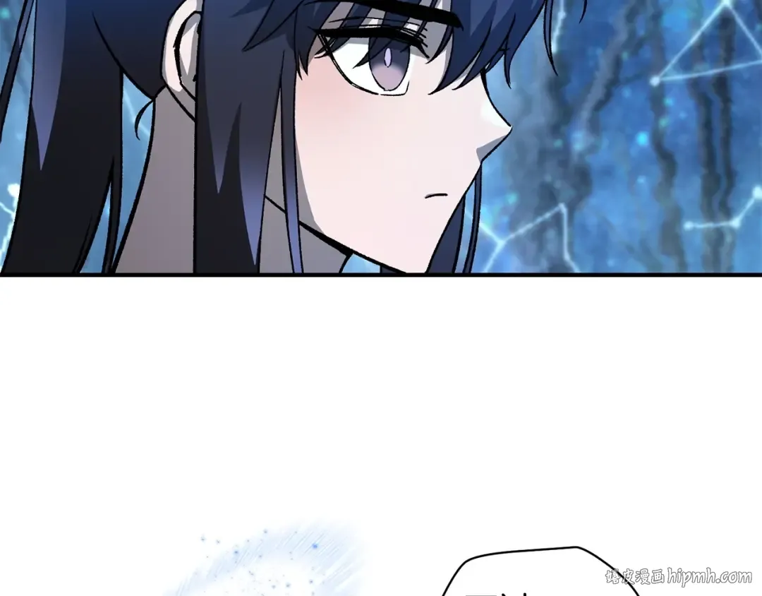 第21话 被发现了 第168页