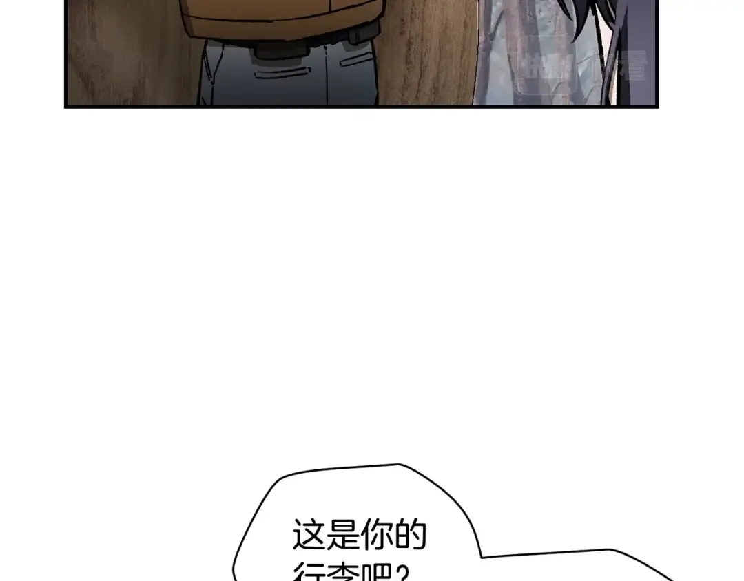 第22话 启程！ 第10页