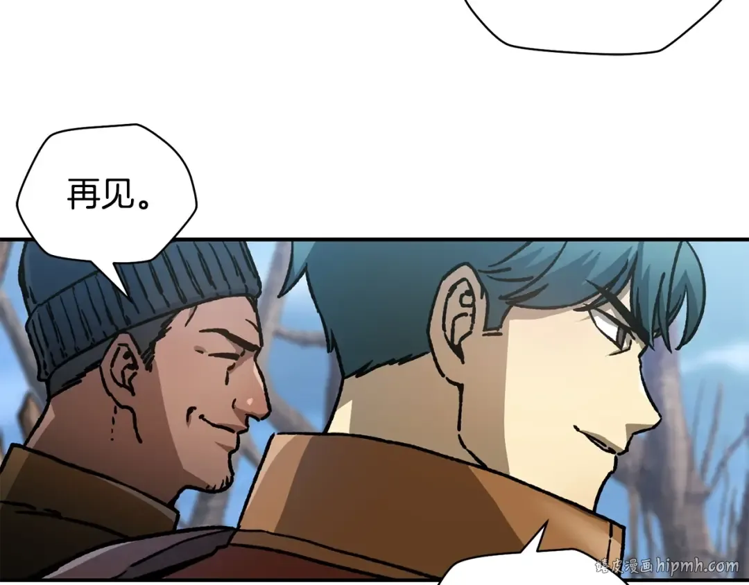 第22话 启程！ 第48页