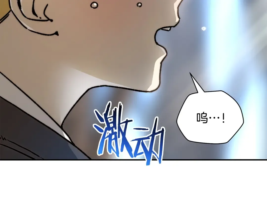 第22话 启程！ 第55页