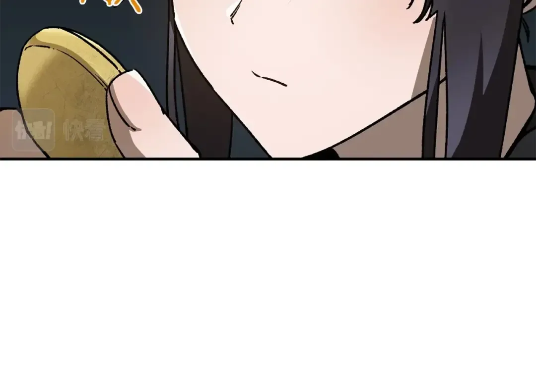 第22话 启程！ 第141页