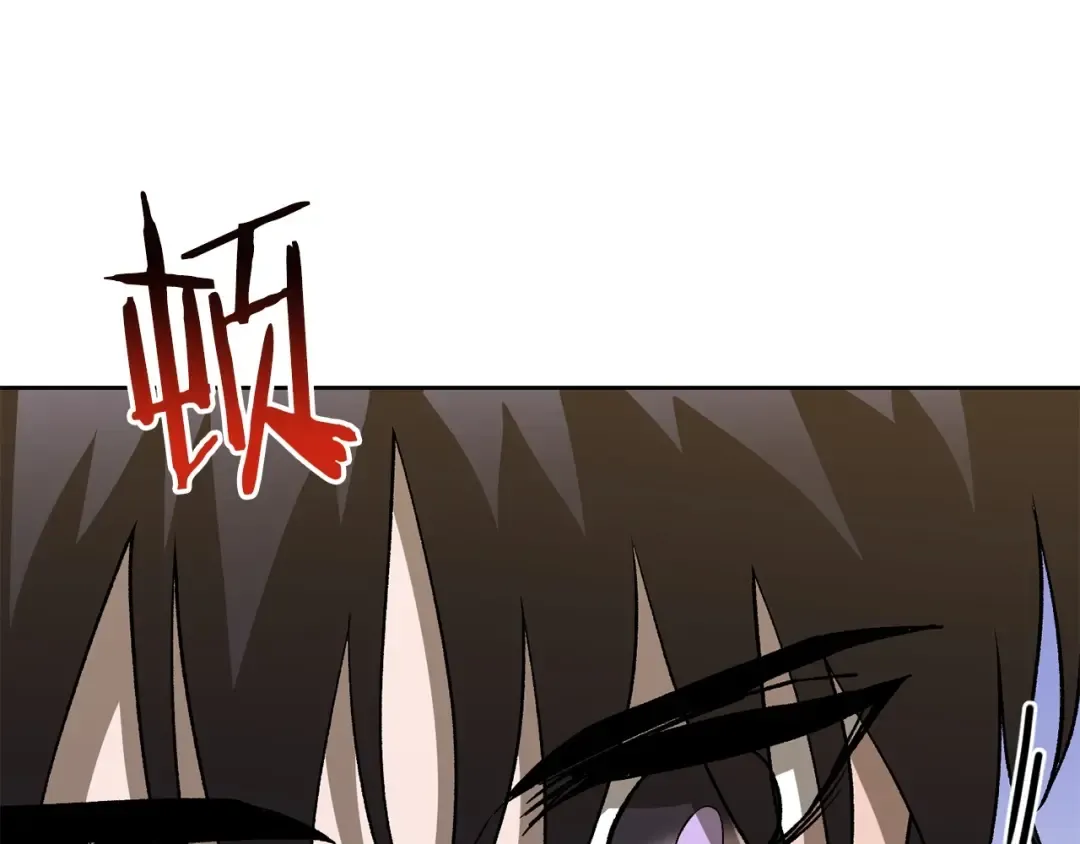 第22话 启程！ 第165页