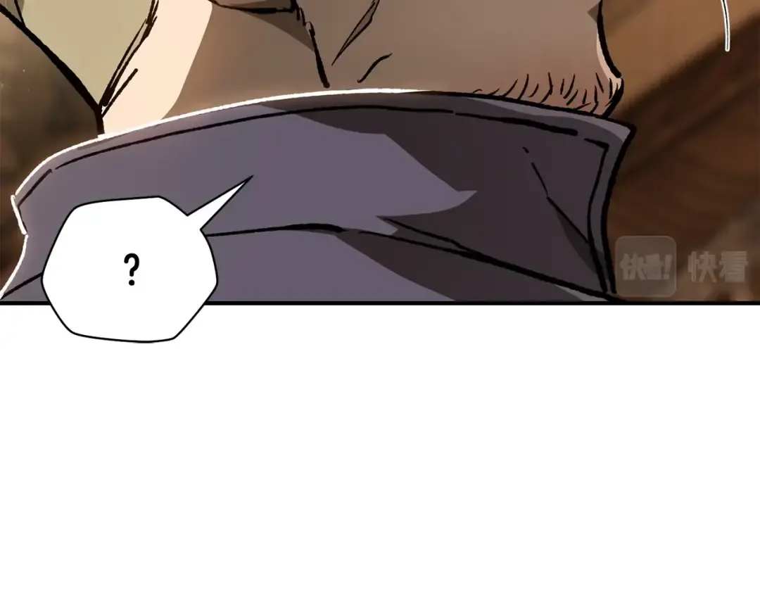 第23话 斩尽杀绝 第49页