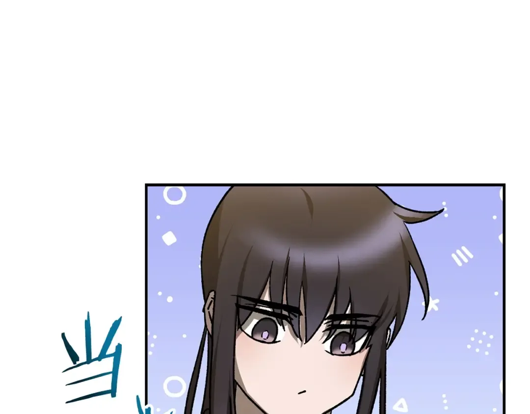 第23话 斩尽杀绝 第50页