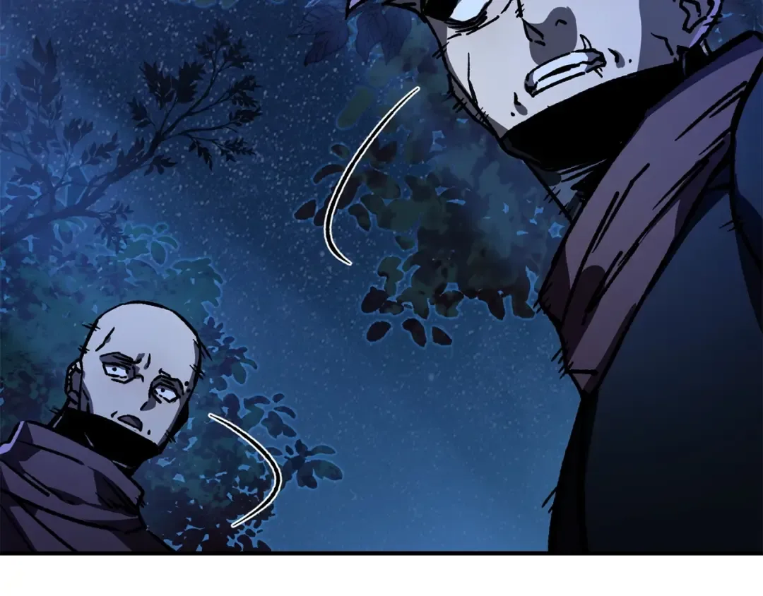 第23话 斩尽杀绝 第196页