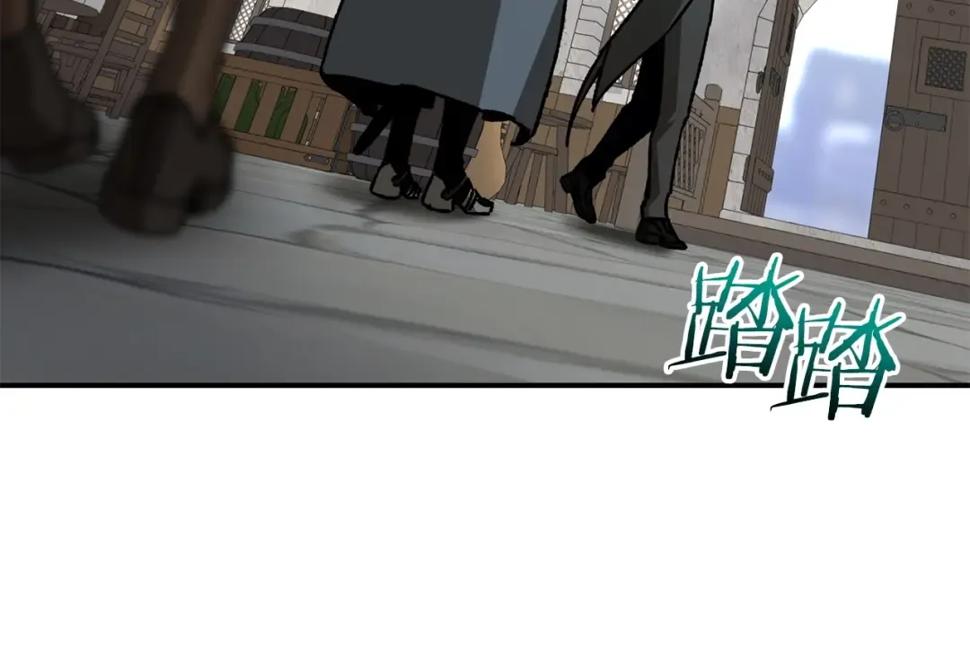 第25话 奇怪的任务 第71页