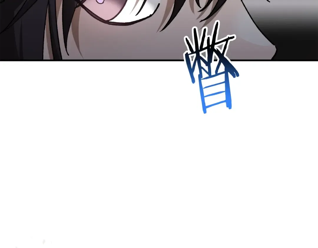 第25话 奇怪的任务 第151页