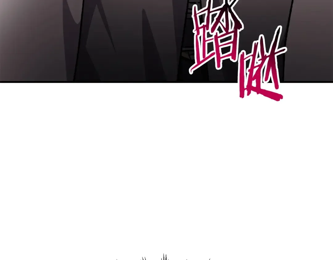 第25话 奇怪的任务 第155页