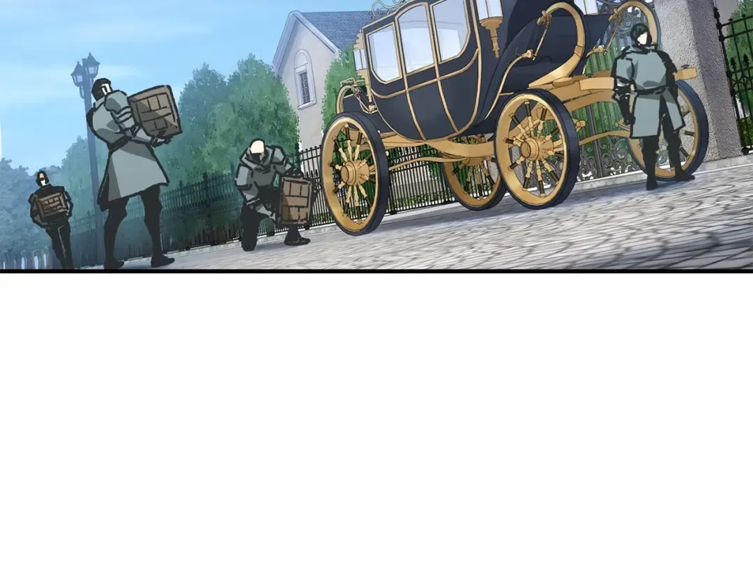 第26话 窥探 第28页