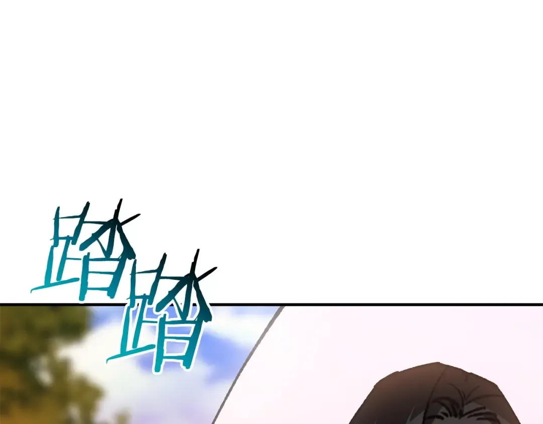 第26话 窥探 第49页