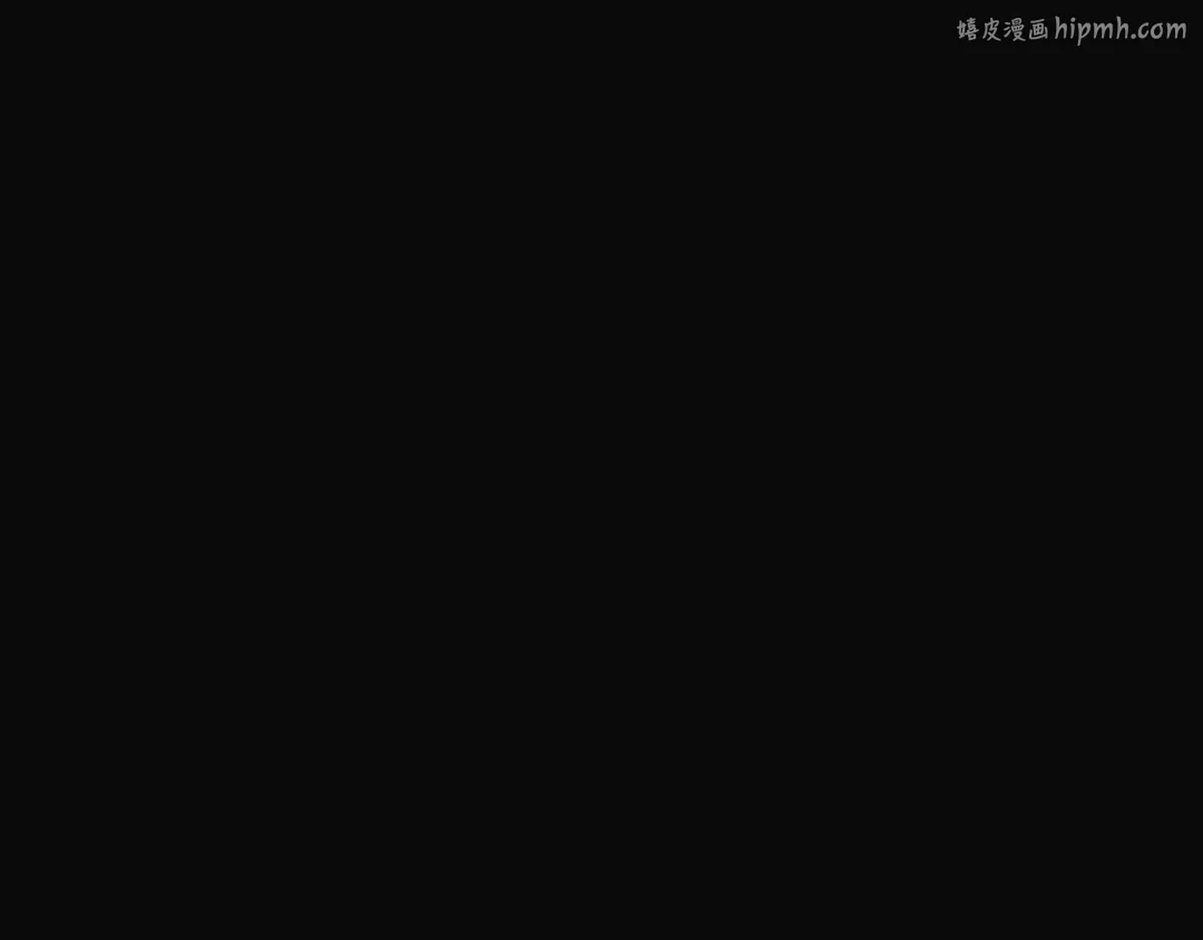 第27话 冤家路窄 第1页