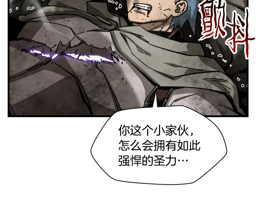第28话 击溃 第127页