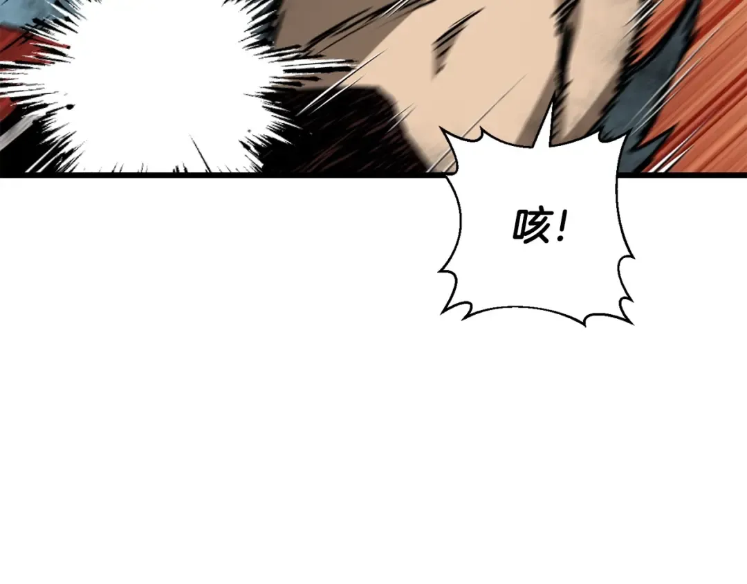 第28话 击溃 第129页