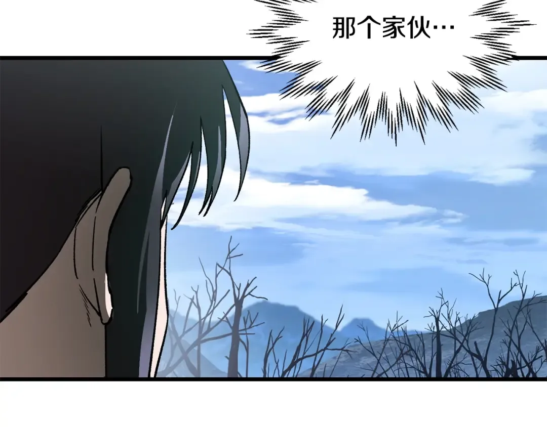 第28话 击溃 第158页