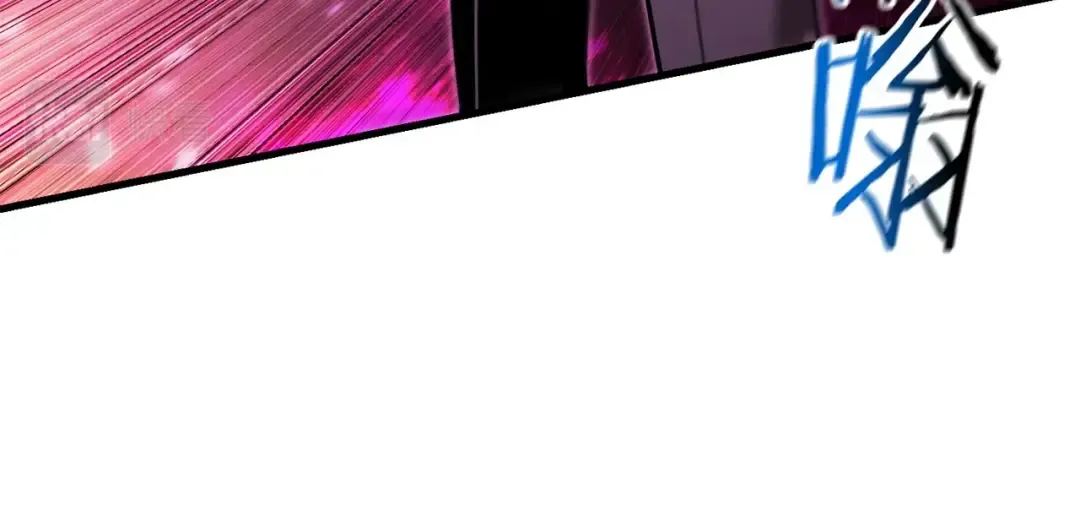 第29话 大法师 第28页