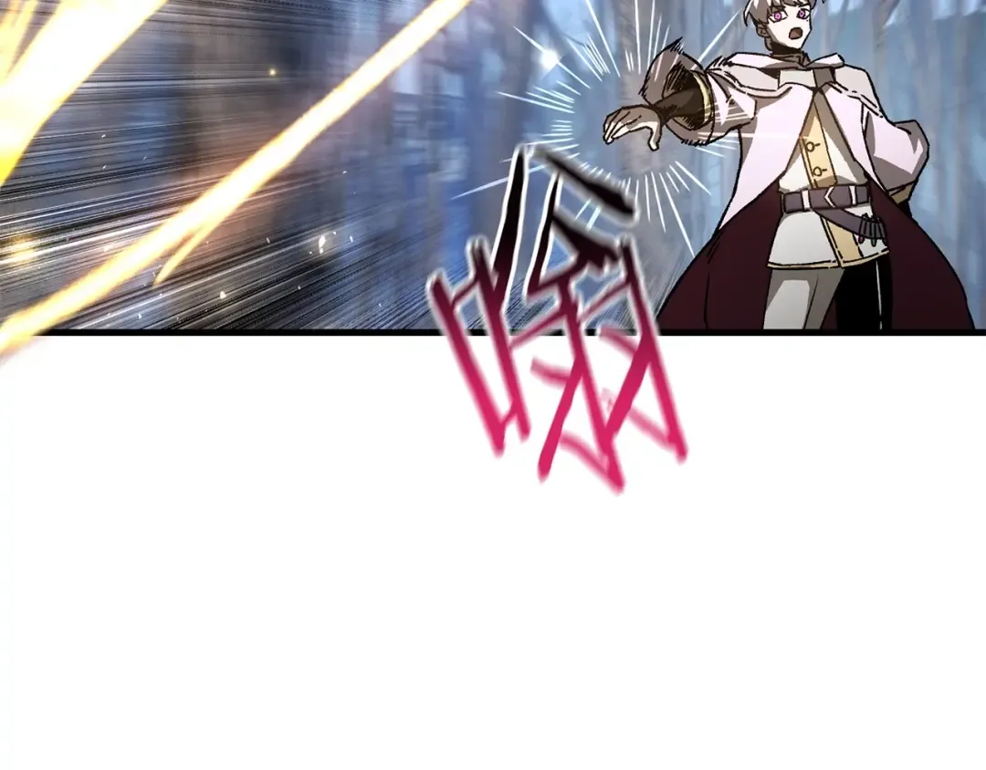 第29话 大法师 第43页