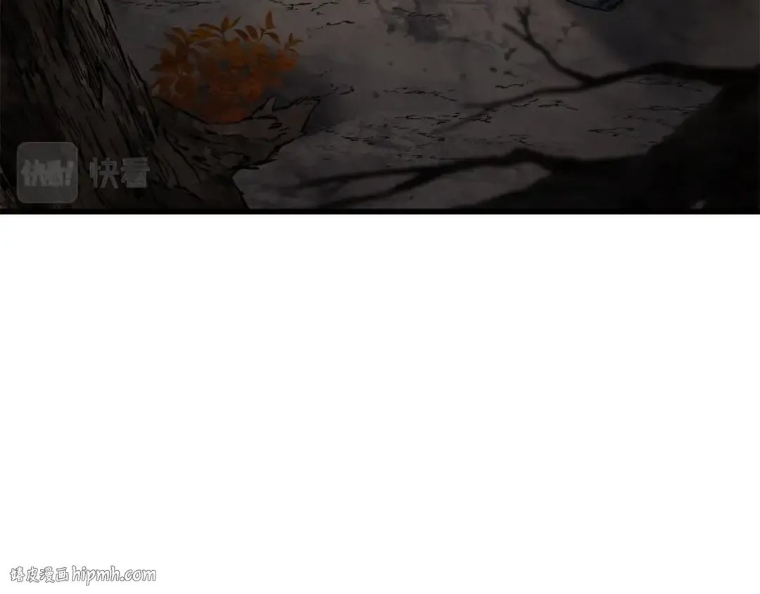 第29话 大法师 第72页