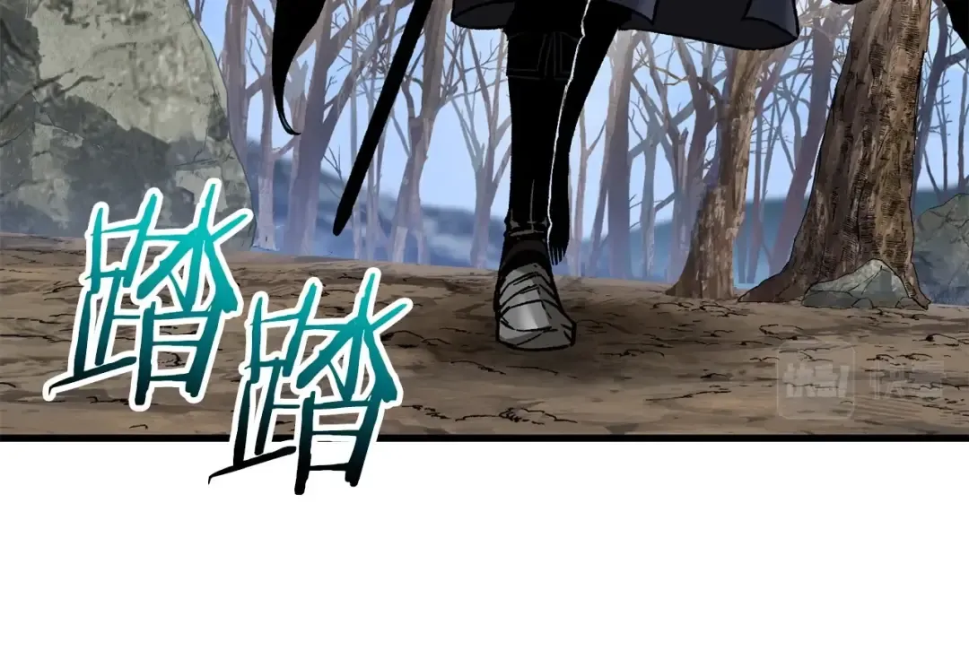 第29话 大法师 第97页