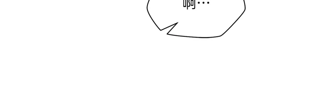 第29话 大法师 第145页