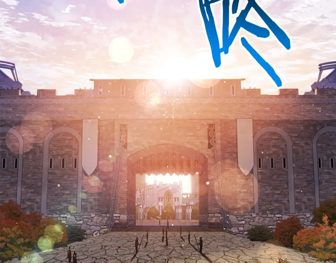第30话 童年，在人间，我的大学 第53页