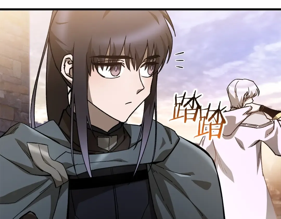 第30话 童年，在人间，我的大学 第73页