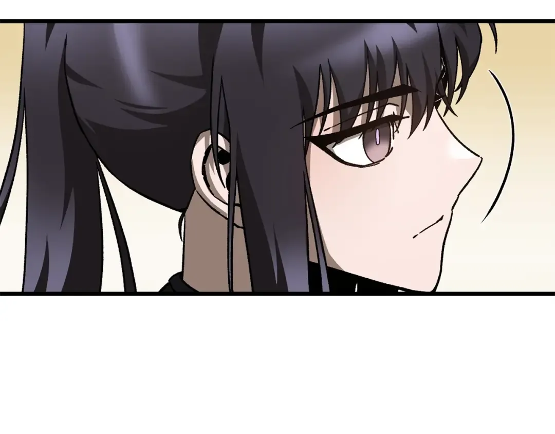 第30话 童年，在人间，我的大学 第79页