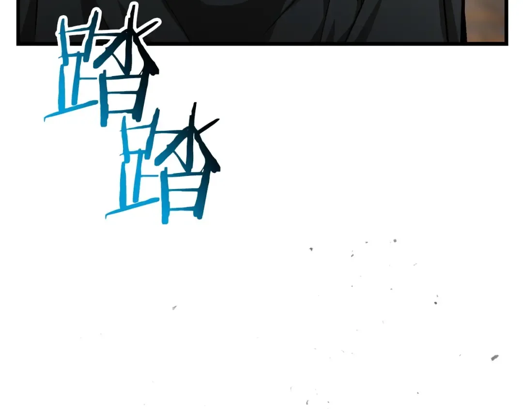 第30话 童年，在人间，我的大学 第82页